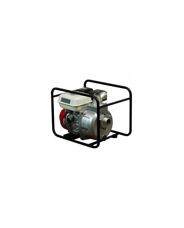 SERH 50 V KOSHIN high-pressure motor pump Koshin - 